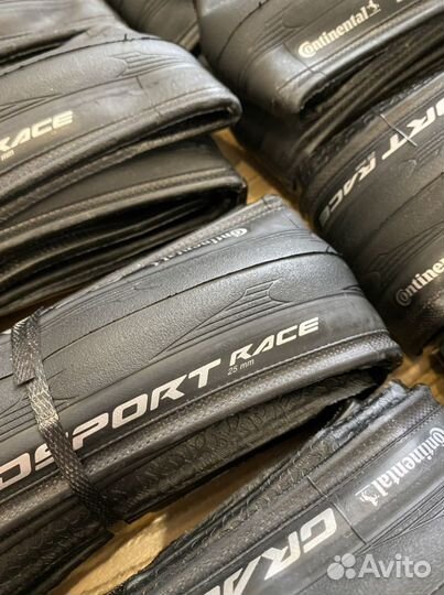 Покрышки для велосипеда 700-25/28/Continental
