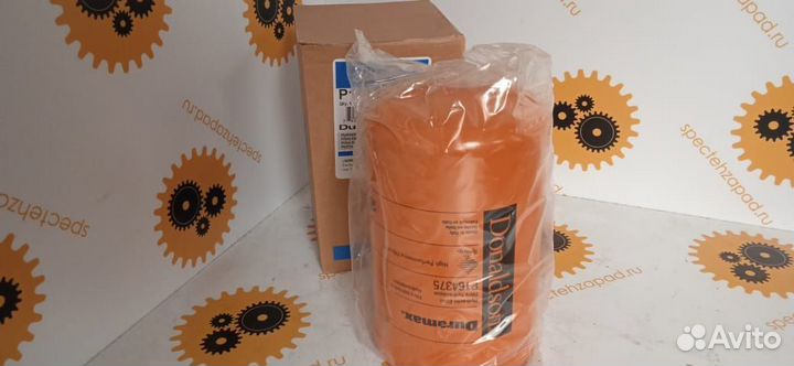 848100086, Фильтр гидравлический, Komatsu