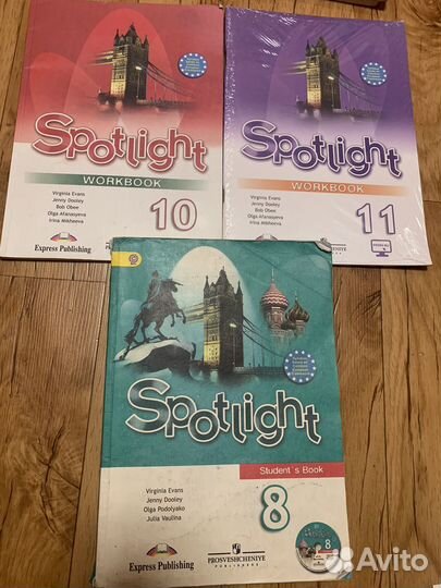 Учебник и рабочая тетрадь Spotlight английский