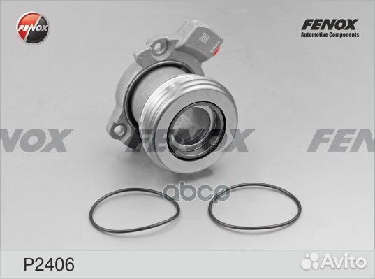 Подшипник выжим.opel astra G/H/J/corsa C/D/vect