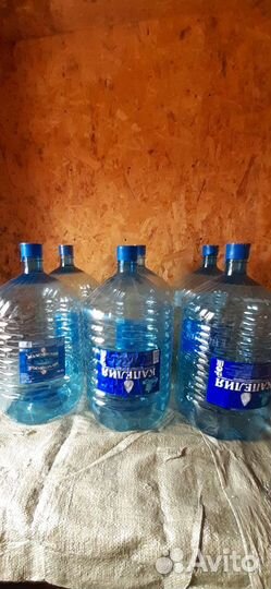 Бутыль 19 литров бу