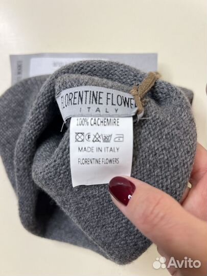 Шапка кашемир 100% новая