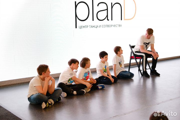 Городские каникулы Детский лагерь