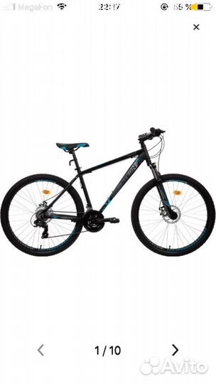 Горный велосипед