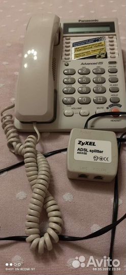 Стационарный телефон Panasonic c модемом