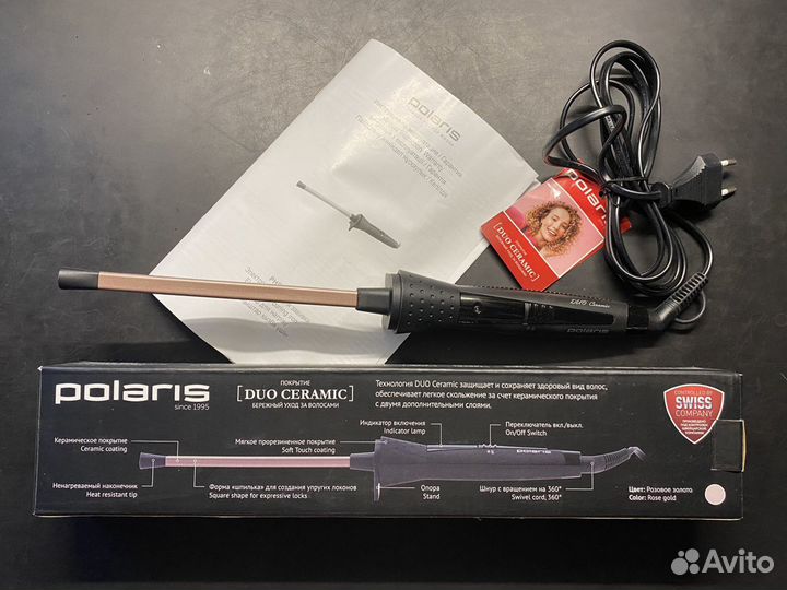 Щипцы для завивки афрокудри