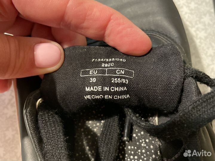 Кеды мужские