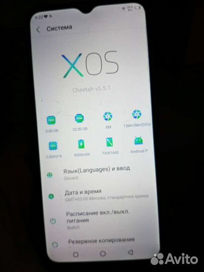 Infinix Hot 10s, 4/64 ГБ