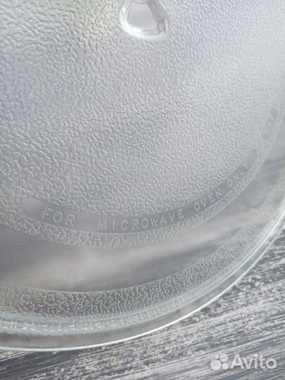 Тарелка для микроволновки 29 см