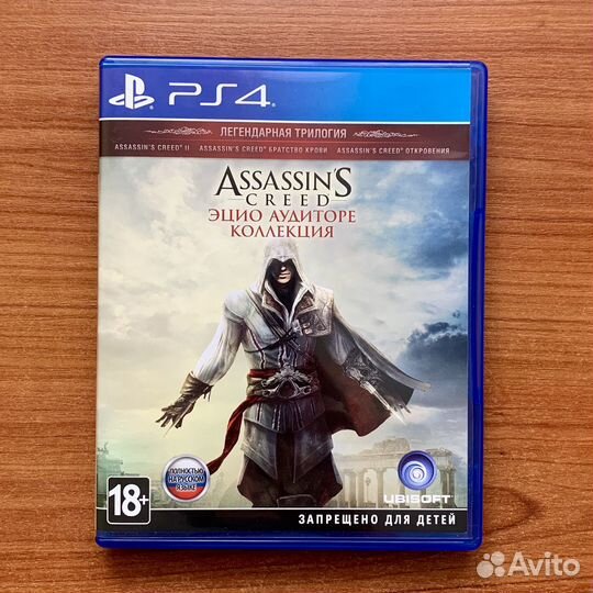 Assassin's Creed: Ezio Collection Эцио PS4 PS5