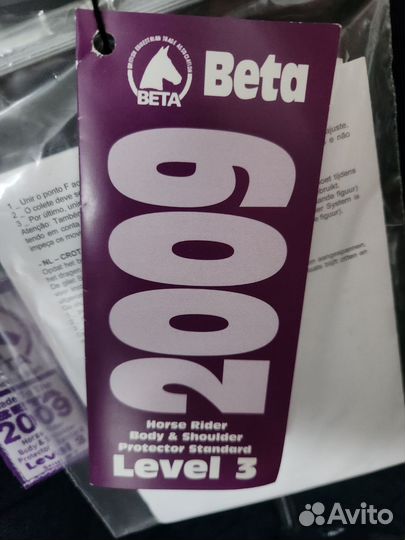 Dainese защитный жилет для конного спорта