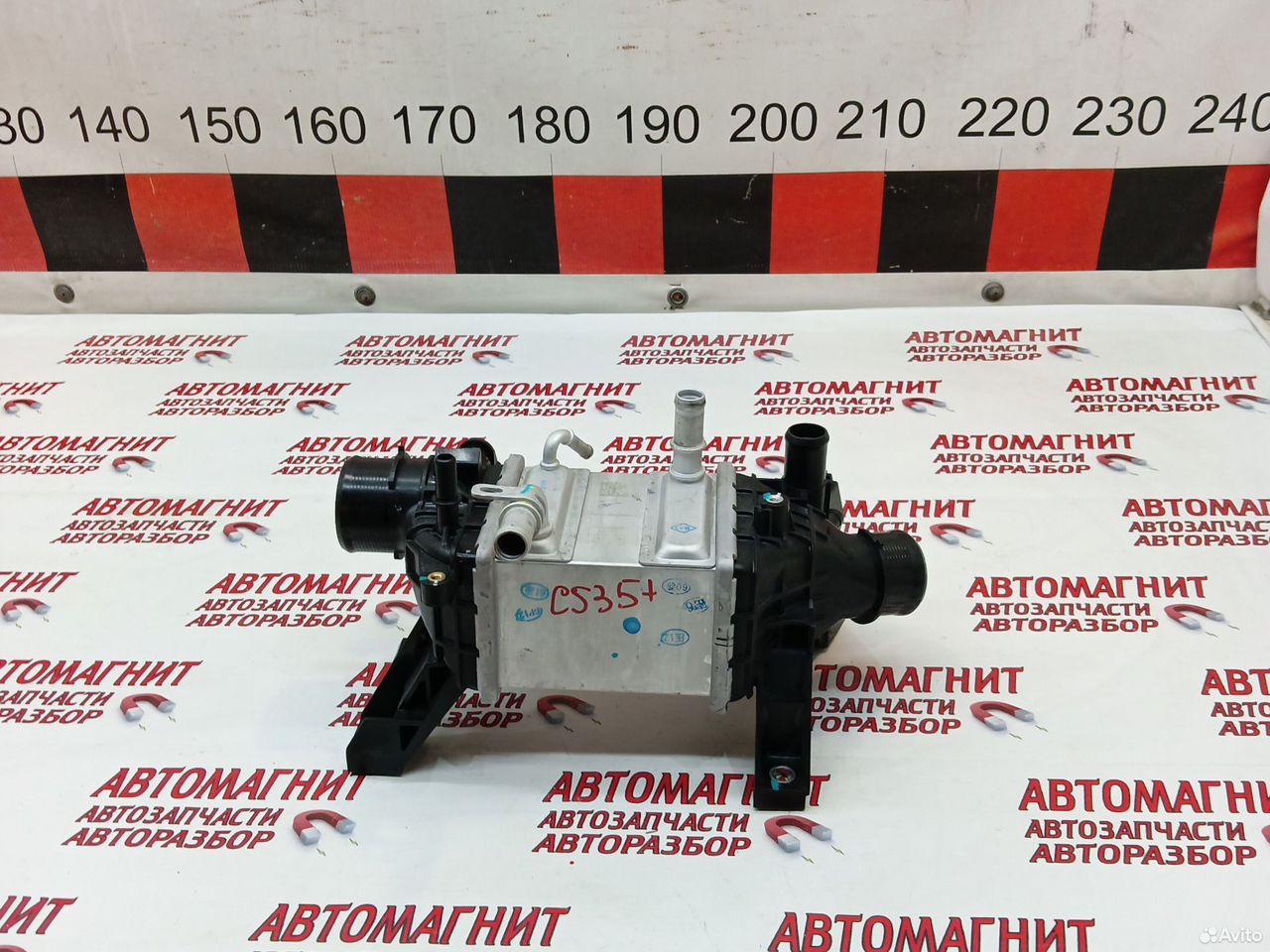 Интеркулер Changan CS35plus