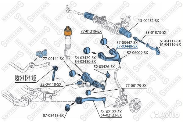 Рычаг верхний правый MB W211/S211/C219 all 02