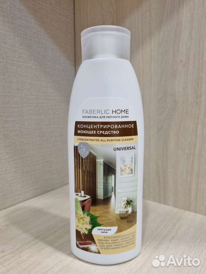 Моющее средство Faberlic