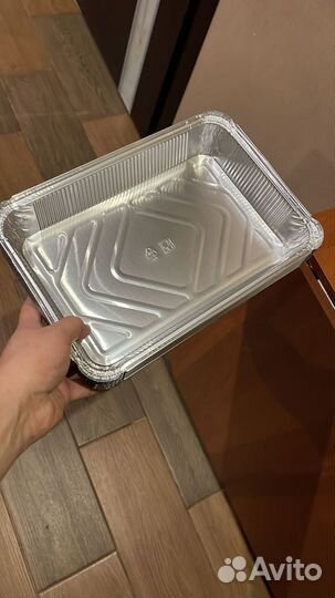 Контейнер алюминиевый
