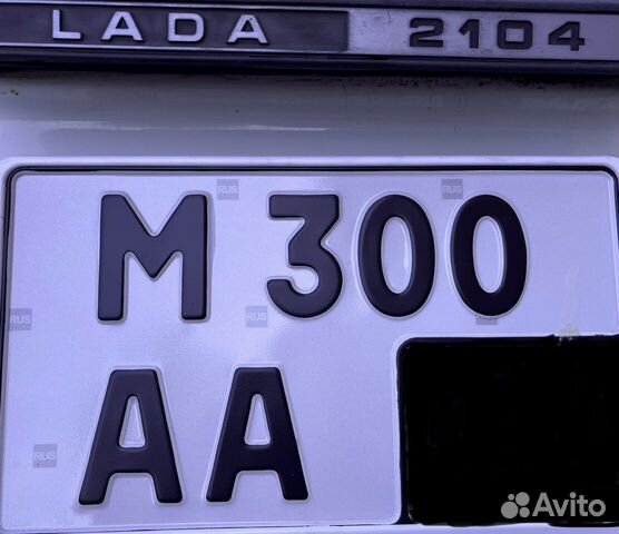 ВАЗ (LADA) 2104 1.5 MT, 1994, 210 000 км с пробегом, цена 150000 руб.
