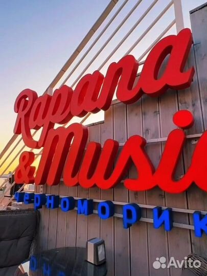 Администратор ресторана или кафе