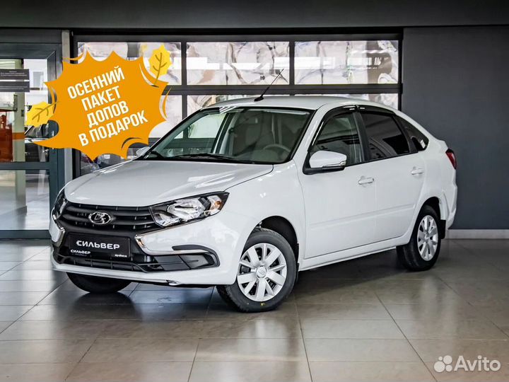 LADA Granta 1.6 МТ, 2023