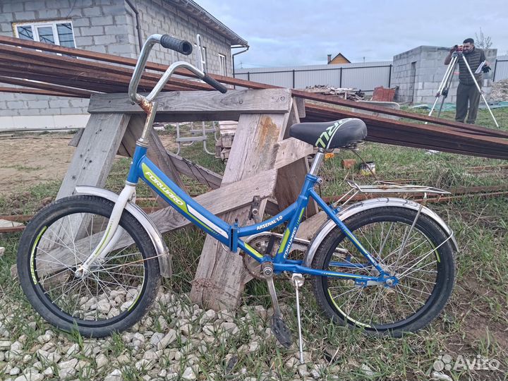 Велосипед бу