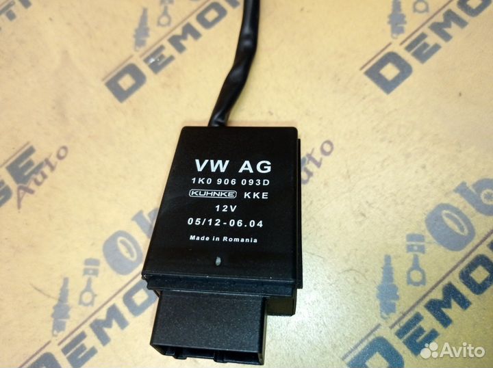 Реле топливного насоса VW Golf Plus Passat B6 A3