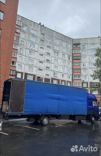 Грузоперевозки по России/Догруз/Попутно