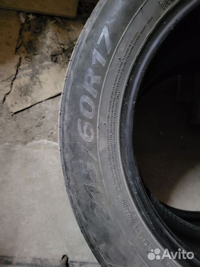 Landsail LS588 SUV 215/60 R17