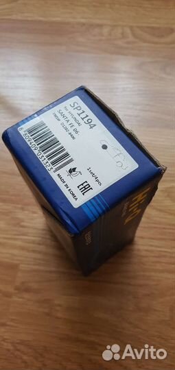 Тормозные колодки передние Kia, Hyundai