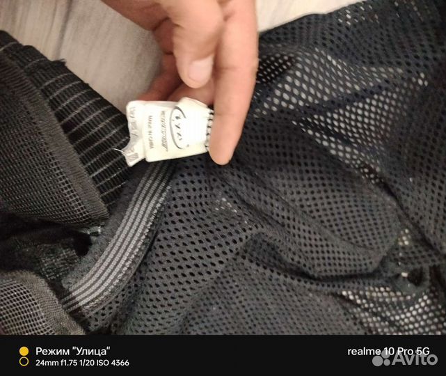 Одежда для мотоцикла