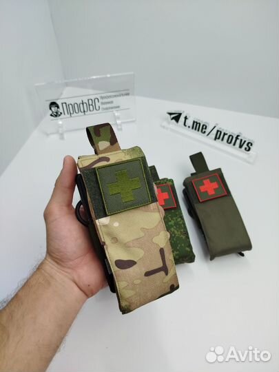 Комплект экстренной помощи