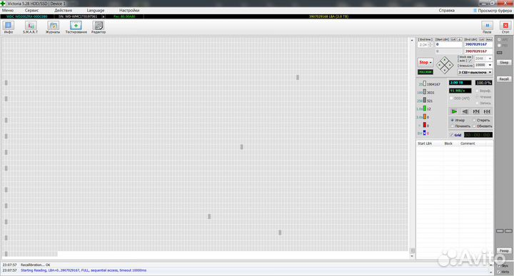 Жесткий диск WD 2 Тб