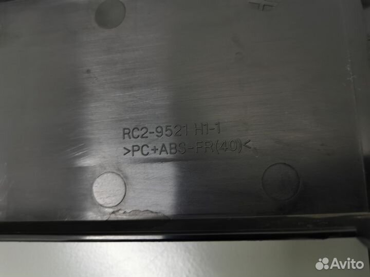 Крышка передняя панель HP 1536 RL1-2899