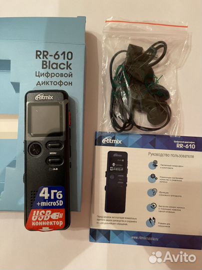Диктофон Ritmix RR-610 4Gb. Новый
