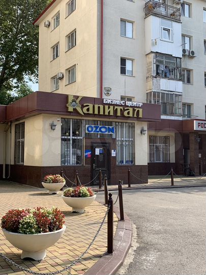 Офис, 15 м²