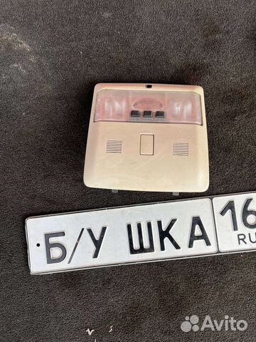 Плафон освещения салона range rover l320