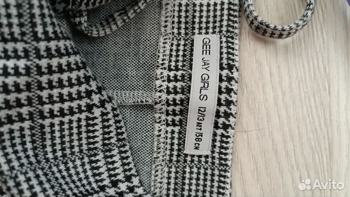 Сарафан школьный трикотажный