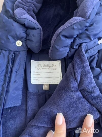Комбинезон зимний baby go 74