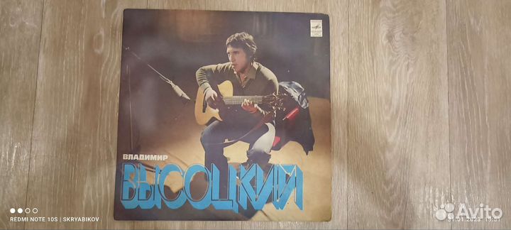 Виниловые пластинки высоцкого