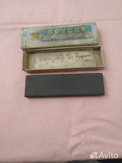 Брусок для опасных бритв