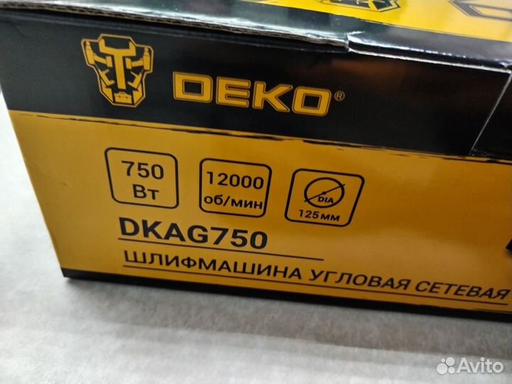 Болгарка Deko dkag750 тб2