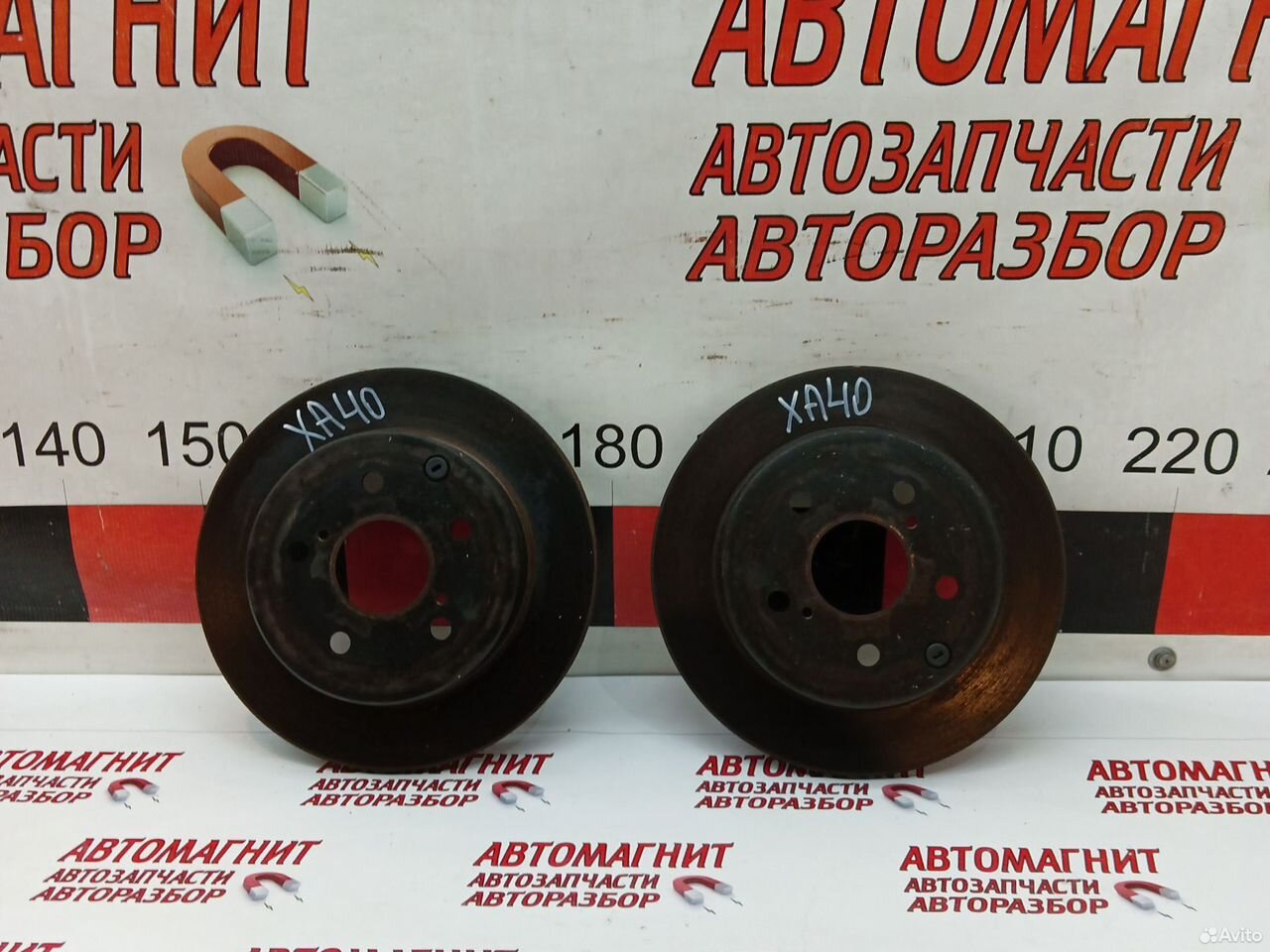 Диск тормозной задний Тойота Рав 4 40 оригинал