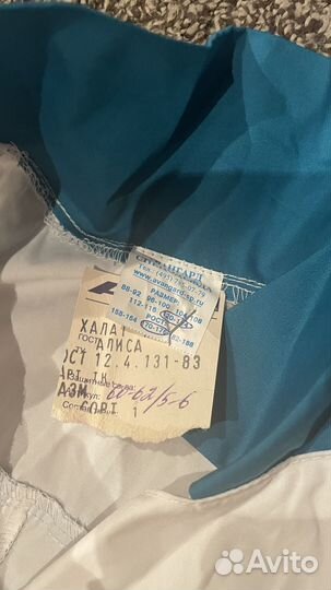 Медицинский халат 60-62