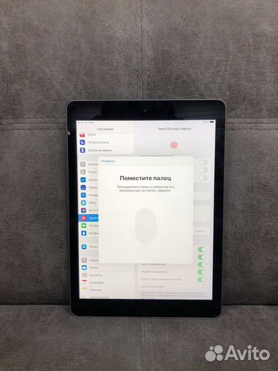 iPad 6 (2018) 32Gb Space Gray WiFi рст (1223066)