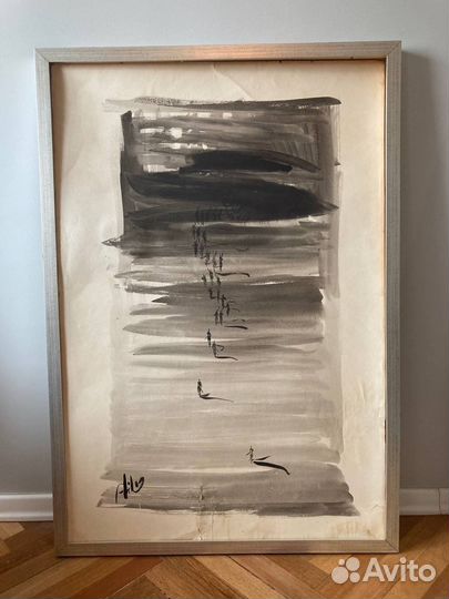 Картина турецкого художника Abidin Dino