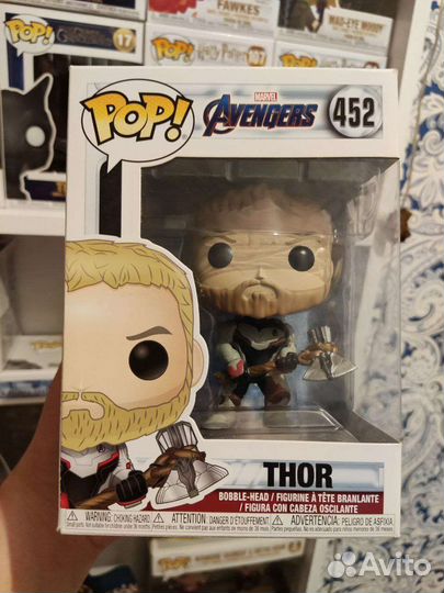 Funko pop Avengers Thor