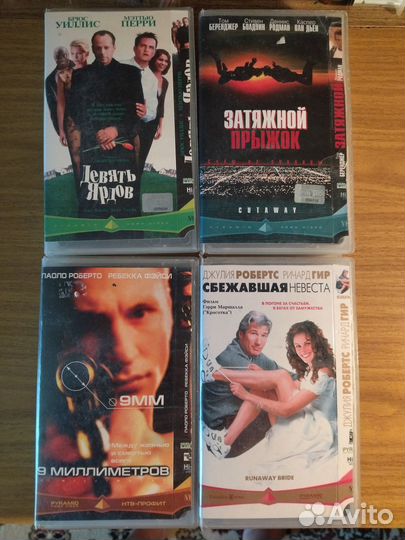 4 видеокассеты запечатаны