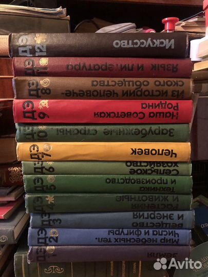 Детская энциклопедия СССР 12 томов