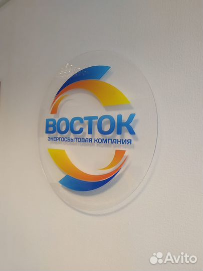 Лазерная резка и гравировка