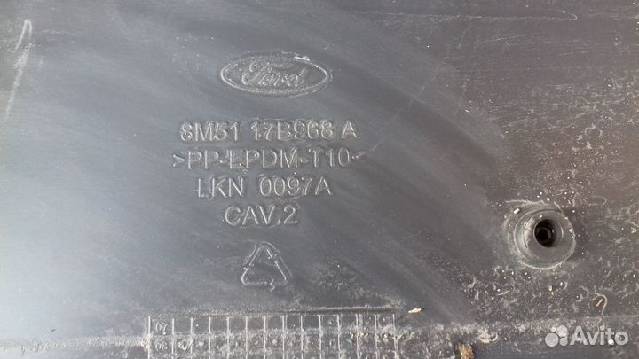 Решётка бампера Ford Focus 2 рестайл