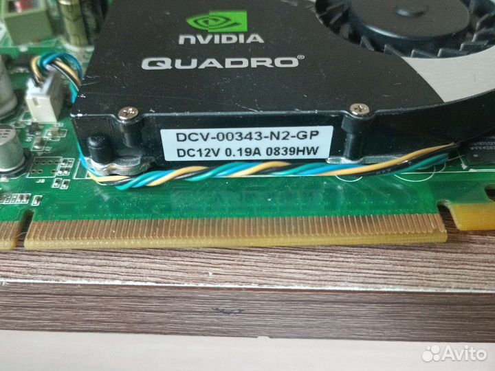 Видеокарта Nvidia Quadro FX1700