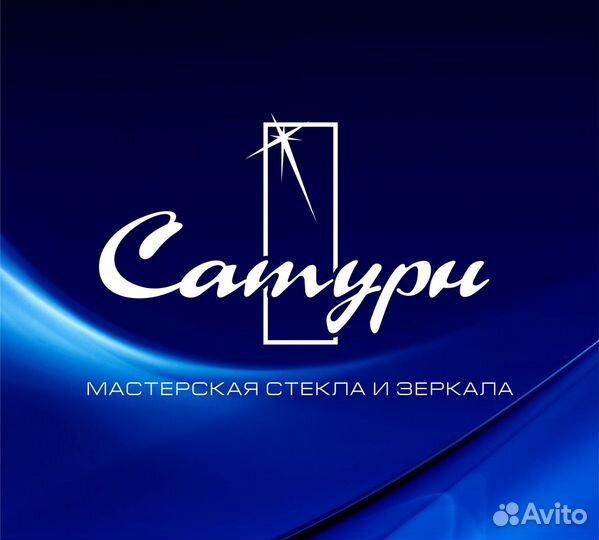 Слесарь по ремонту оборудования/ слесарь-ремонтник